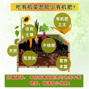 蚯蚓粪有机肥纯蚯蚓粪花肥料通用花卉蚯蚓粪家庭营养土
