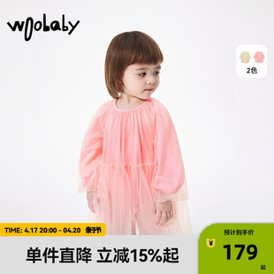 woobaby婴儿衣服宝宝连体衣，爬服裙子24春装，套头哈衣外穿童装