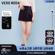 Vero Moda奥莱半身裙夏季高腰不对称链条装饰牛仔短裙女