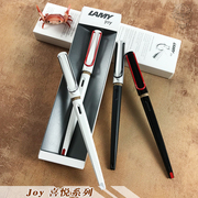钢笔 Joy喜悦2019特别限量款白色红夹美工花体 德国LAMY凌美