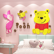 儿童房间布置挂件维尼熊，墙贴纸画男女孩卧室床头，改造背景装饰自粘