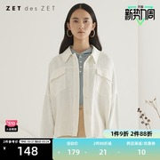 ZET des ZET春季韩版宽松工装风女上衣休闲长袖方领衬衫外套