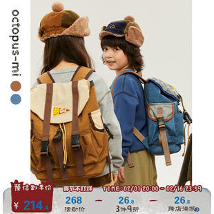 octopusmi儿童双肩包日系女童背包小学生书包户外露营背包旅行包