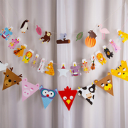儿童周岁趴体布置卡通，动物生日拉旗宝宝主题派对，装饰创意三角彩旗