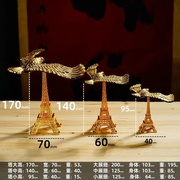创意悬浮反重力平衡鹰埃菲尔铁塔模型金属工艺品酒柜装饰品小摆件