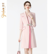 粉色西装领七分袖职业连衣裙，女2023夏季气质中长款a字裙工作服