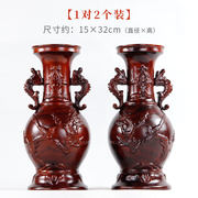 红木工艺品花瓶摆件实木质，新中式花插木，雕花器家居办公室客厅