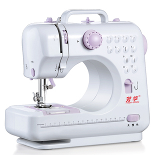 505a升级版芳华缝纫机，小型电动家用台式多功能锁边吃厚迷你裁缝机