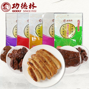 上海功德林素食袋装5种可选素鸡，素鸭烤麸豆干素火腿佛家豆制品