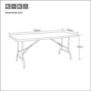 C183源头折叠桌椅户外便携塑料桌易长方形桌椅摆摊长条桌家