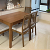 IKEA宜家伊克多兰伸缩型餐桌实木20/180x80厘米简约现代长方形桌