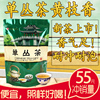 新茶上市凤凰单枞茶黄枝香单从清香型茶叶，500g鸭屎香单丛乌岽
