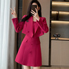 今年流行小个子短款玫红色西装外套女2023秋气质西服连衣裙两件套