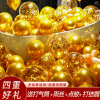 金色气球装饰金属金黄色多款加厚红色，结婚生日周岁，场景布置金汽球(金汽球)