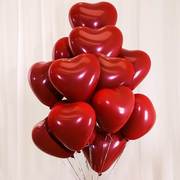 10寸双层爱心石榴，红气球心形气球，结婚用品大全套装婚礼装饰