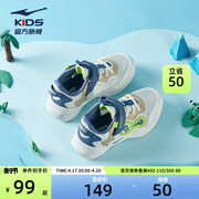鸿星尔克男童运动鞋，2024夏季网面透气网鞋儿童鞋，软底男孩跑步鞋子
