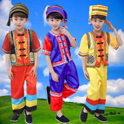 男童广西三月三壮族服装少数民族，服儿童侗族，苗族男女壮族傣族演出
