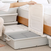 床底收纳箱抽屉式长方形带轮扁平家用床底下收纳盒床下整理箱柜矮