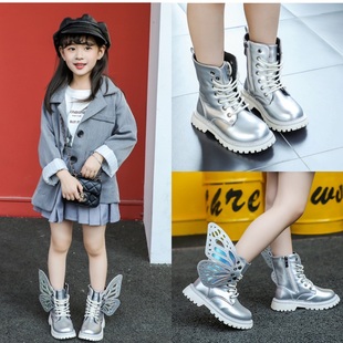 2022韩版儿童马丁靴银色，女童靴子时尚翅膀，靴男童短靴学生表演单靴