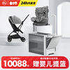 HBR虎贝尔奢享套餐E360安全座椅婴儿推车可坐可躺新生儿婴儿床