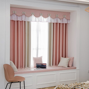 卧室飘窗窗帘窗幔粉色公主风，儿童房女孩，现代简约温馨浪漫帘头定制