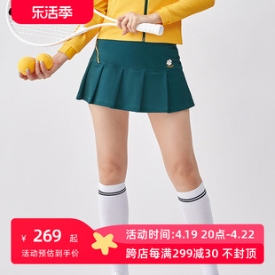 可莱安羽毛球服女裙子夏季韩国进口透气速干短裙绿色运动裙裤