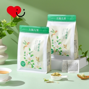 茉莉花茶绿茶包浓香型袋泡花草，茶叶冷泡茶独立小包装