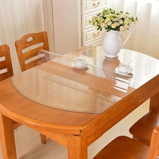 软玻璃pvc圆桌布防水防油防烫免洗台布，椭圆形透明餐桌垫桌面桌子