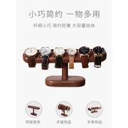 实木手表托架高档手表，台收纳架手表，展示置物架手链项链架创意摆件
