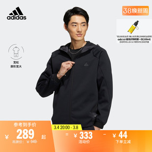 简约运动连帽夹克外套男装adidas阿迪达斯轻运动HY5835