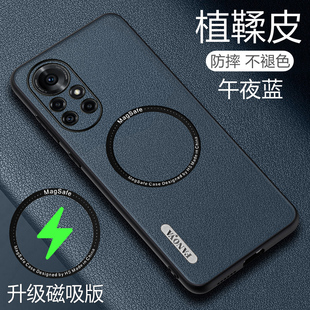 华为鼎桥n8pro手机壳tdtechn8pro植鞣皮套5g版，全包镜头nattn70保护td外壳，tech高档n8por男女tn70商务适用