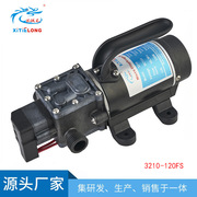供应电动高压洗车水泵120W水泵自吸增压小型抽水泵微型隔膜泵