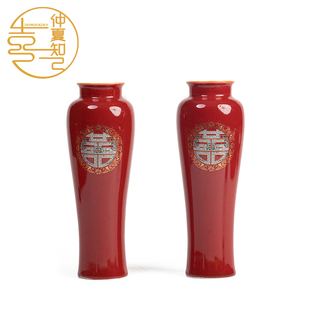 仲夏知己花瓶摆件结婚中式陶瓷器中国红色，客厅插花喜庆婚房装饰品