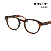 美国MOSCOT玛士高余文乐款经典款时尚板材近视眼镜框 LEMTOSH