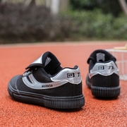 回力童鞋儿童运动鞋帆布鞋2024春秋男童女童鞋舒适足球鞋