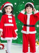 圣诞节服装女童儿，童男演出服圣诞装扮圣诞老人套装，幼儿园圣诞衣服
