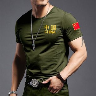中国军事风战友聚会定制夏季短袖t恤衫军迷彩服特种兵男士衣服装