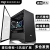 爱国者yogom2机箱电脑台式主机，itx小matx高颜值水冷粉白色侧透明