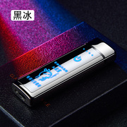 全屏触摸感应usb，电子打火机防风静音脉冲，交叉双电弧跨境