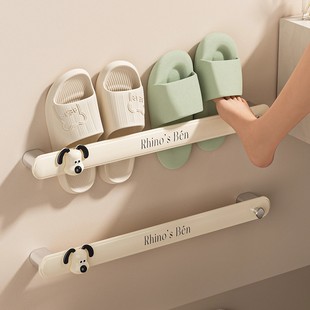 ABS免打孔浴室壁挂式拖鞋挂架置物架墙上毛巾挂架杆收纳神器