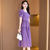 紫色雪纺连衣裙子，2024夏季高端精致气质，名媛高级感礼服十三行品牌