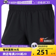 自营Nike耐克短裤女裤运动裤跑步健身训练裤休闲裤DX6013