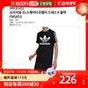 韩国直邮adidas阿迪达斯t恤长款设计简约时尚，休闲个性fm5653