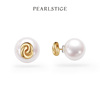 明星同款pearlstige至如双环，珍珠耳钉纯银，耳针复古设计感耳饰