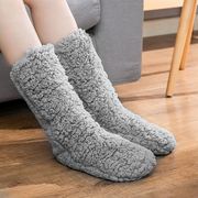 暖脚宝家用超厚发热袜子冬天暖脚神器床上睡觉用被窝宿舍地板袜