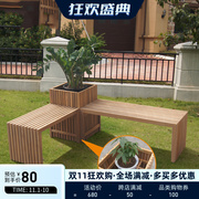 户外庭院桌椅组合实木长条凳，室外防腐柚木，休闲长凳花箱组合可定制