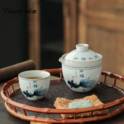 手绘青花快客杯旅行茶具一壶两杯复古陶瓷盖碗便携茶壶