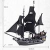 兼容乐高黑珍珠号加勒比海盗船积木模型拼装男孩儿童玩具