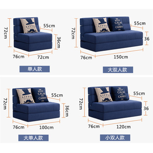 沙发床可b折叠榻榻米单人1.2双人1.5米小户型客厅两用简易懒人沙