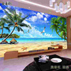 3d立体地中海壁纸8d客厅电视背景，墙纸影视墙壁画风景海景沙滩椰树